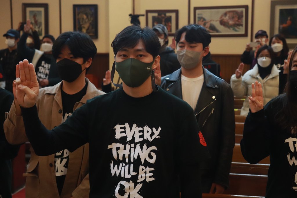 미얀마 추모 행진에 참석한 김대중 전 대통령의 손자 김종대씨