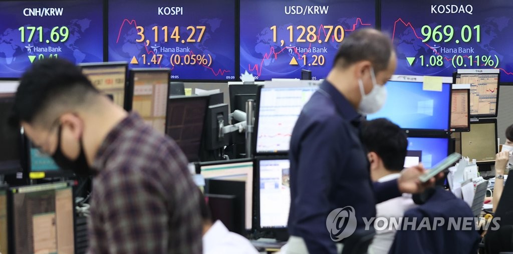 코스피 상승세 출발