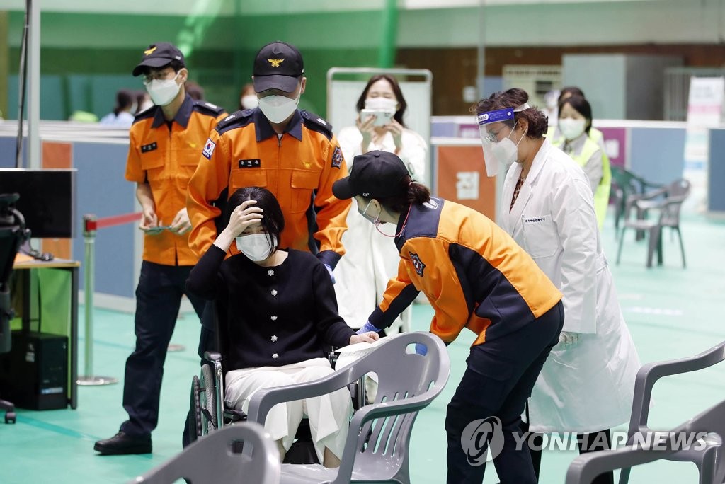 광주 북구, 백신 접종 모의훈련