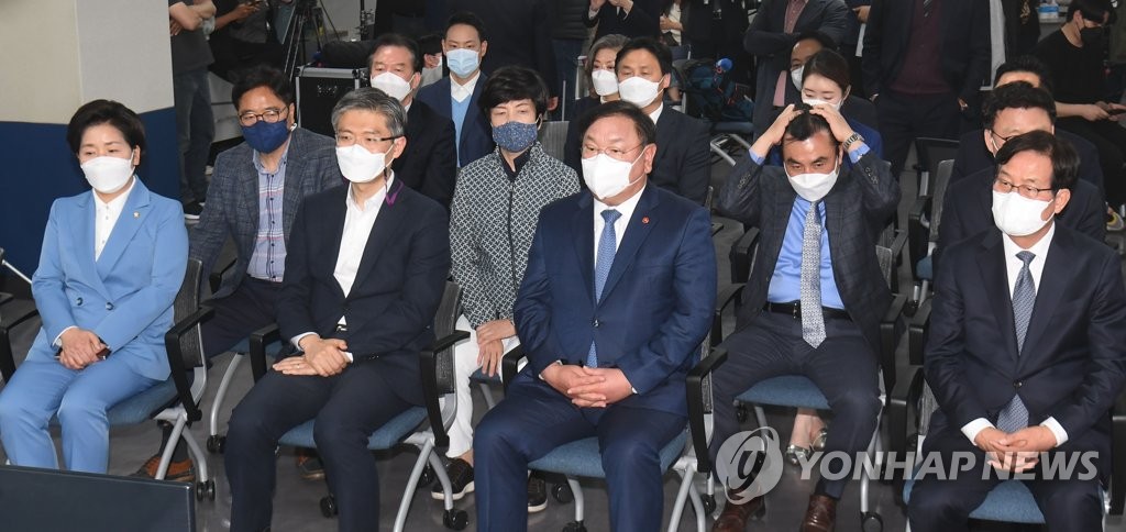 무거운 분위기의 더불어민주당