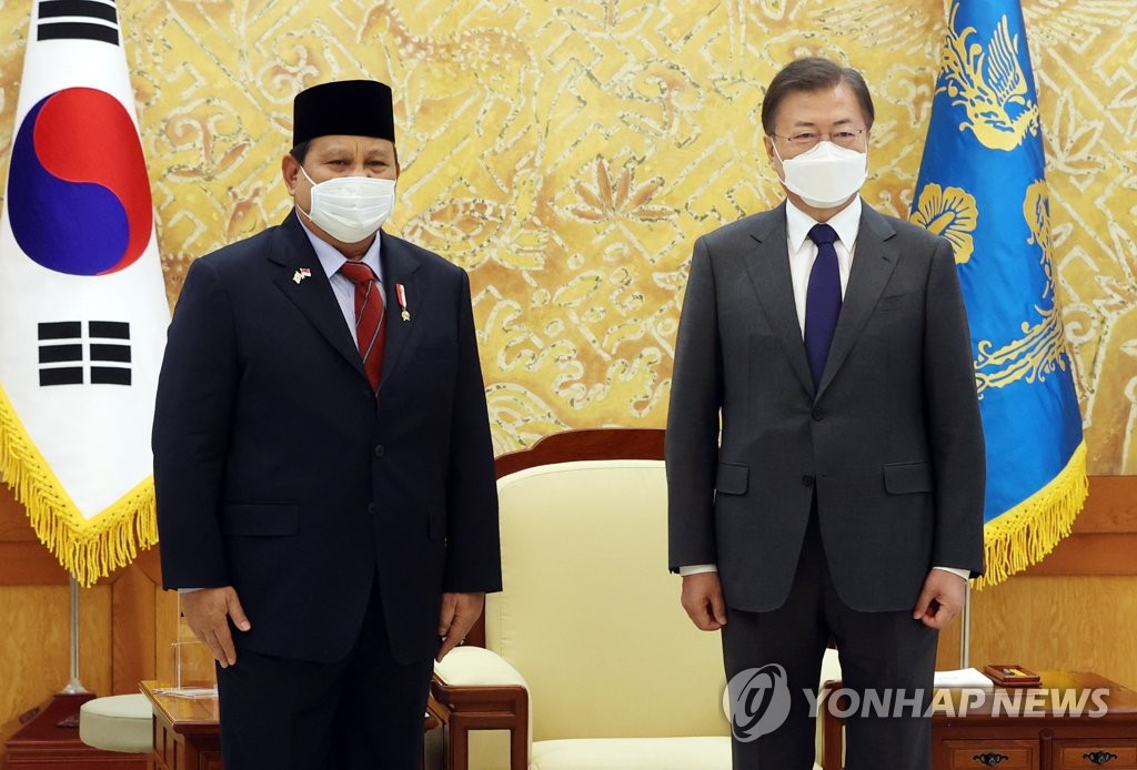 Moon se reúne con el ministro de Defensa de Indonesia Moon se reúne con el ministro de Defensa de Indonesia
