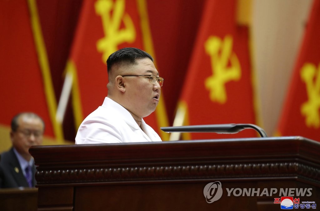 김정은 "단위 특수화와 본위주의, 세도와 관료주의, 부정부패와의 투쟁"