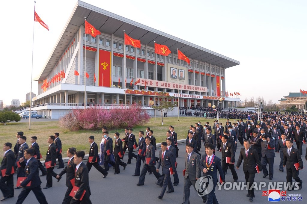 Meeting of N. Korean party cell leaders Meeting of N. Korean party cell leaders