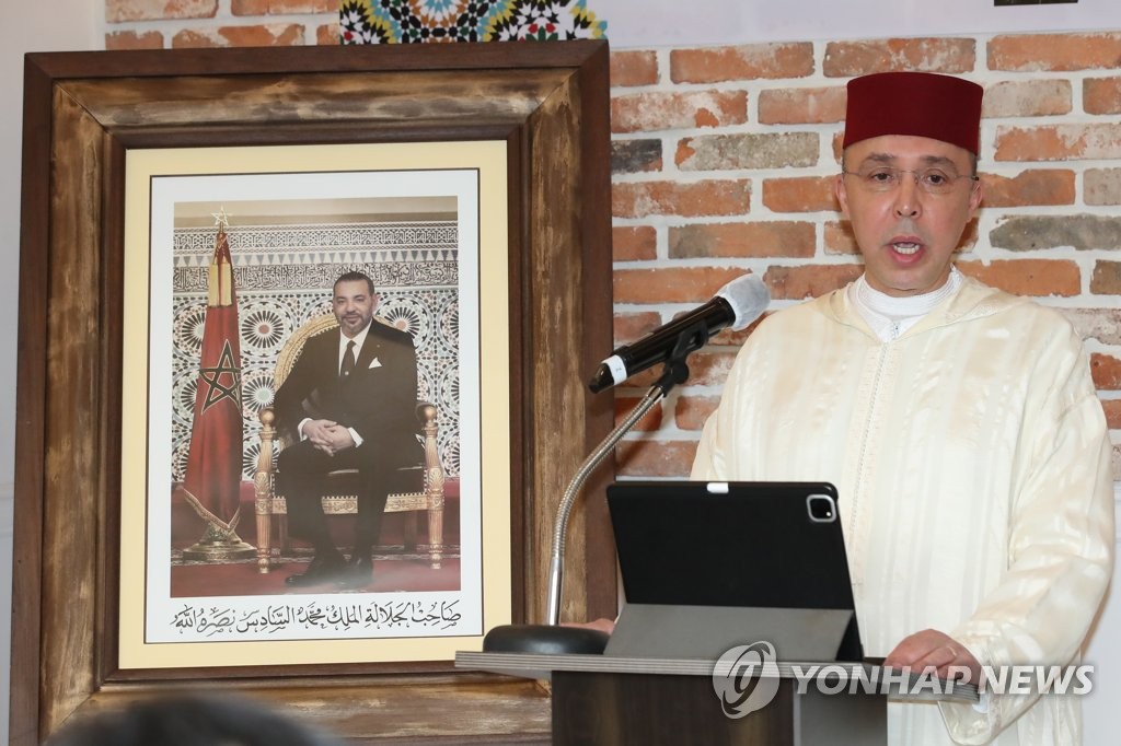 Exhibition on Maghreb countries Exhibition on Maghreb countries