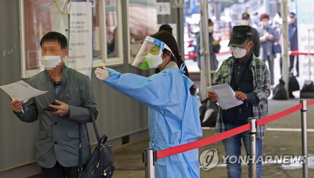 바빠지는 코로나19 선별 진료