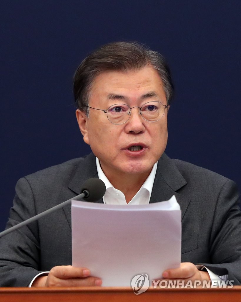 S. Korea's fight against new coronavirus S. Korea's fight against new coronavirus