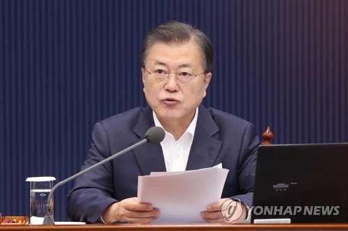 Moon hace un llamamiento a la elaboración de políticas especiales para satisfacer las demandas de los adultos jóvenes