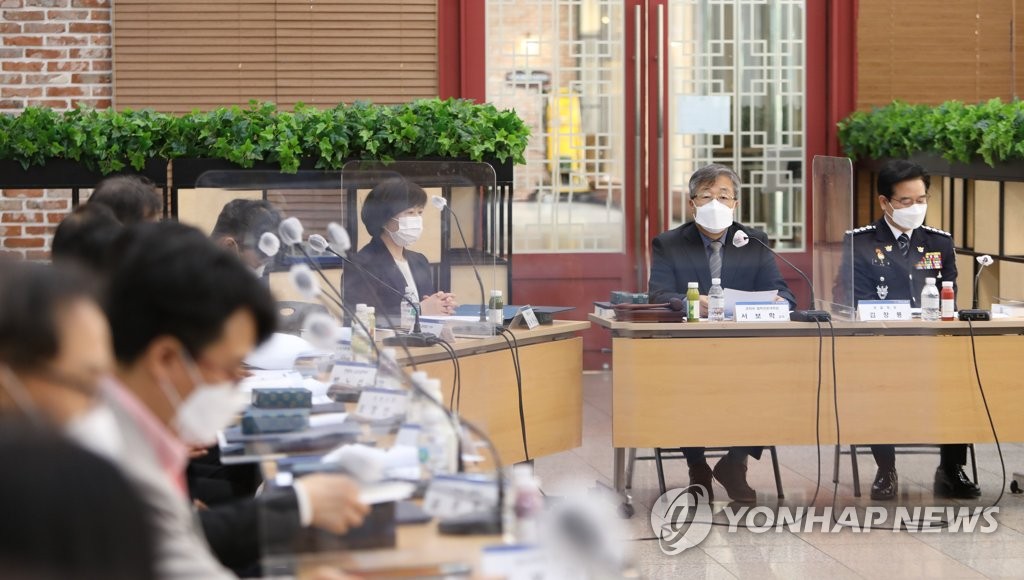 발언하는 서보학 경찰 수사심의위원장