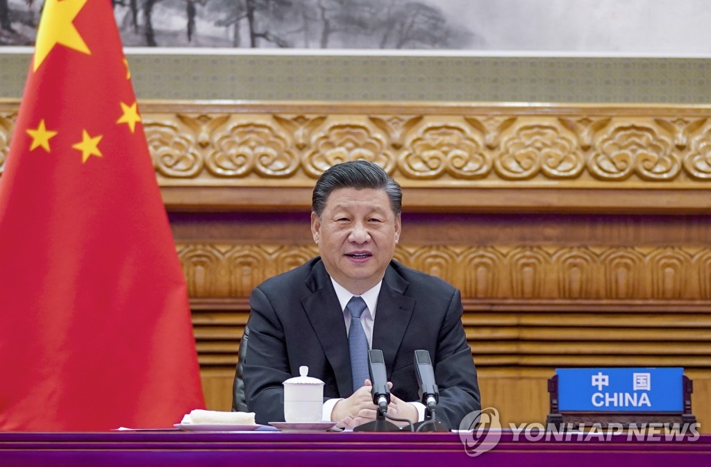 독ㆍ불 정상과 '기후변화' 화상 회담 하는 시진핑 중국 주석
