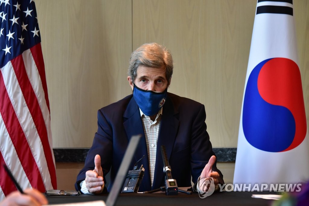 Kerry speaks on Fukushima water release Kerry speaks on Fukushima water release