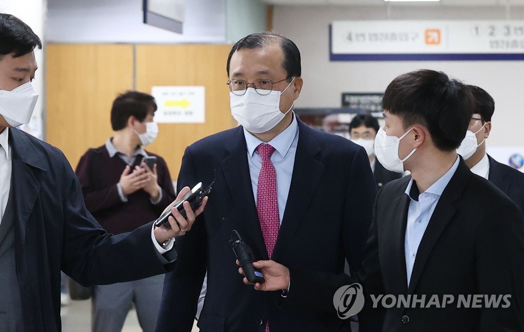 '묵묵부답'