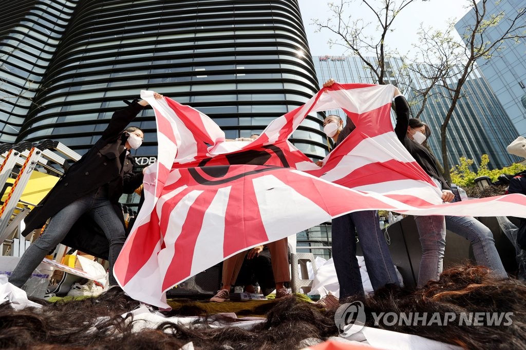 学生団体が海洋放出に抗議 学生団体が海洋放出に抗議