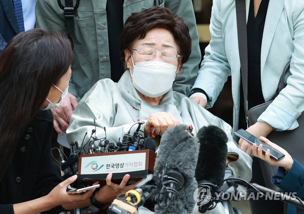 위안부 피해자, 일본 상대 2차 소송 '각하'