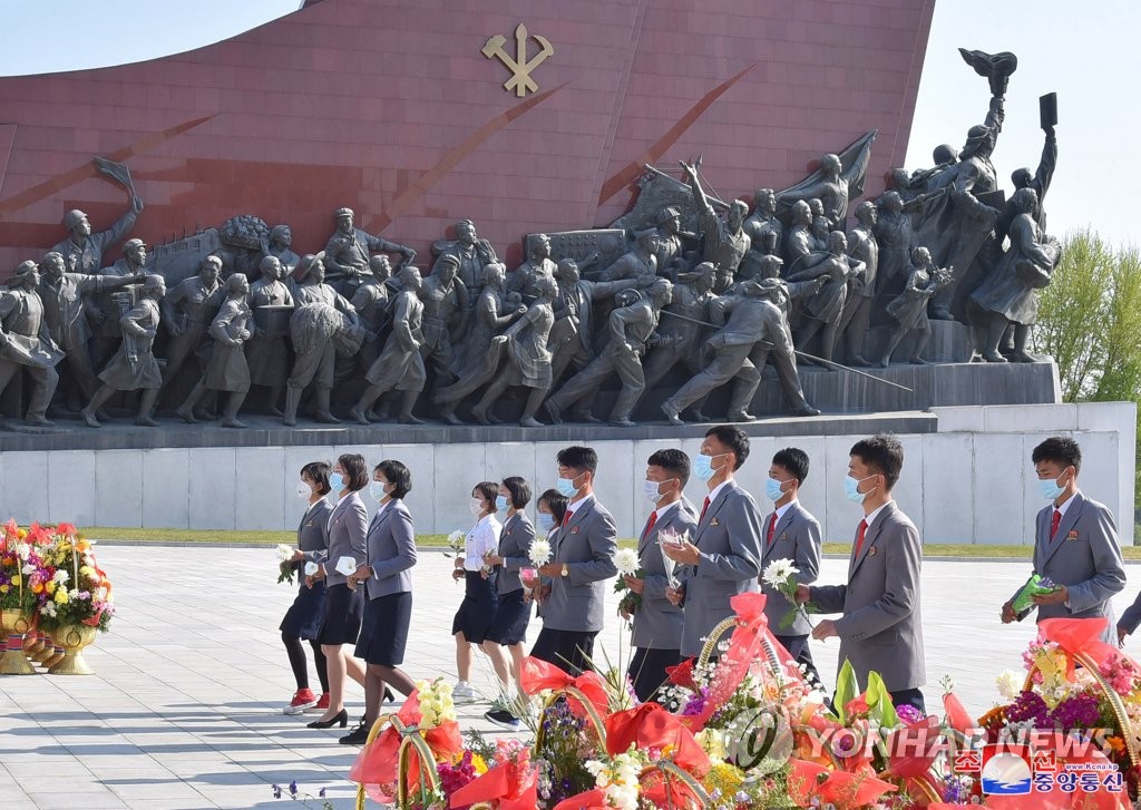 N. Korean army's anniversary N. Korean army's anniversary