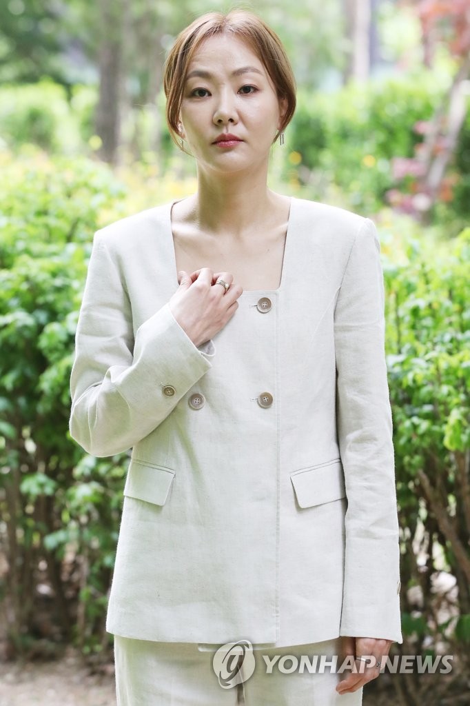 S. Korean actress Yoon Ji-hye