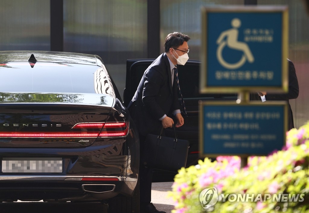 김진욱 공수처장 출근