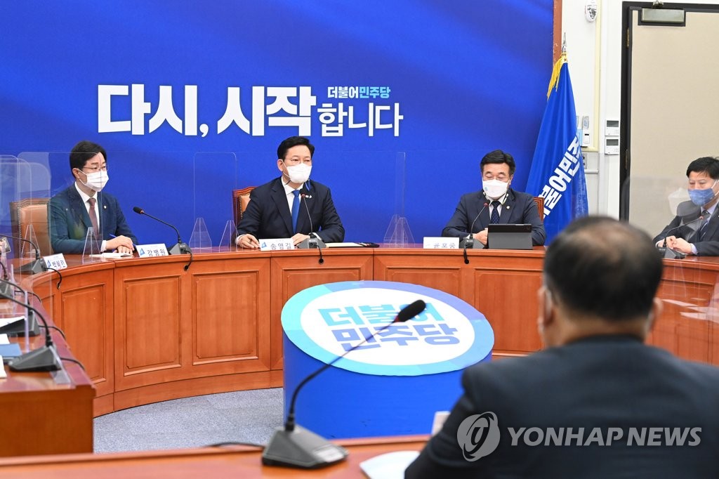 발언하는 민주당 송영길 대표