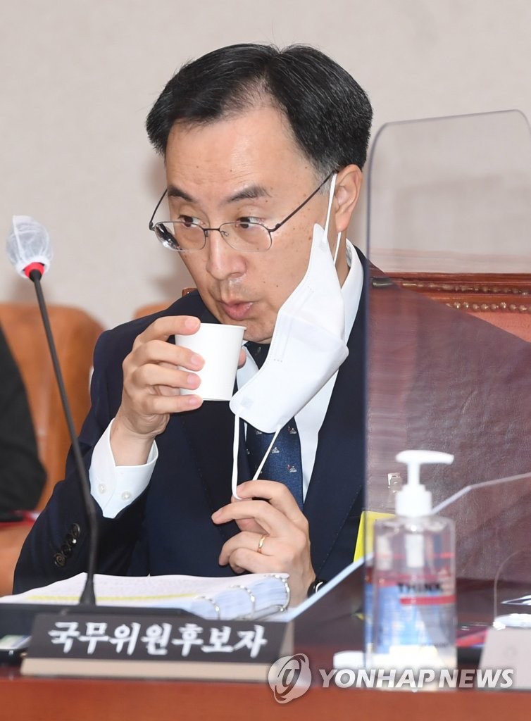 Confirmation hearing for industry minister nominee Confirmation hearing for industry minister nominee