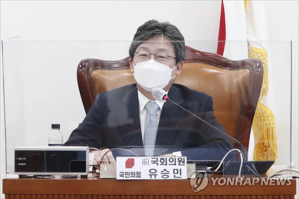 국민의힘 초선 모임 강연 나선 유승민 전 의원