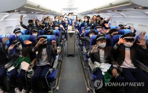 비행기 승무원 체험 신나요.