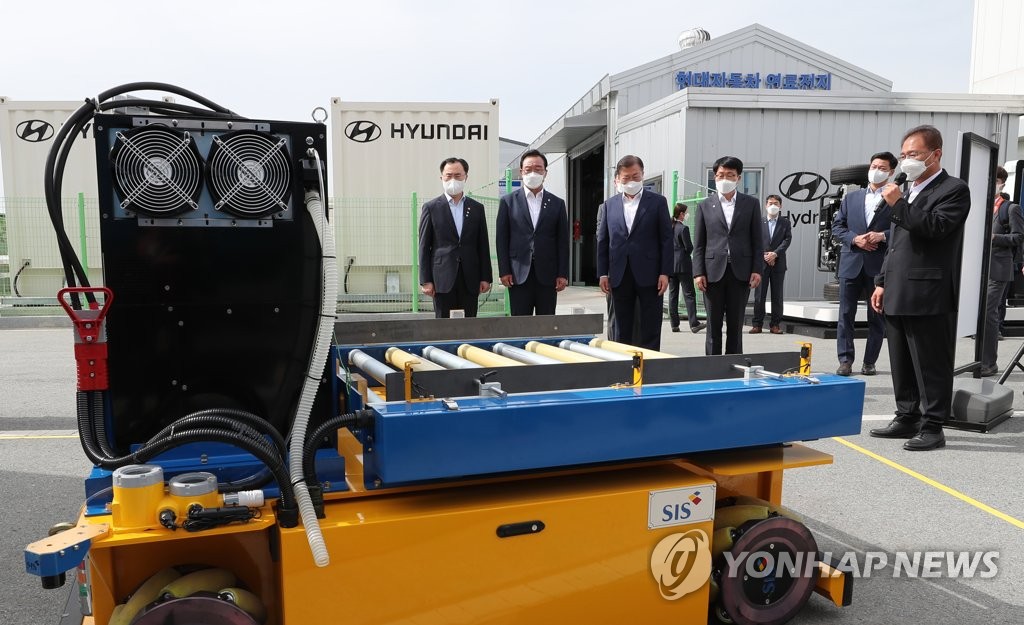 Green hydrogen production facilities Green hydrogen production facilities