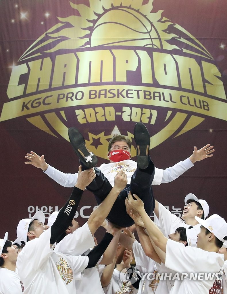 Anyang KGC wins KBL championship Anyang KGC wins KBL championship