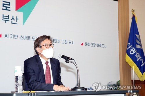 취임 한 달 소회 밝히는 박형준 시장