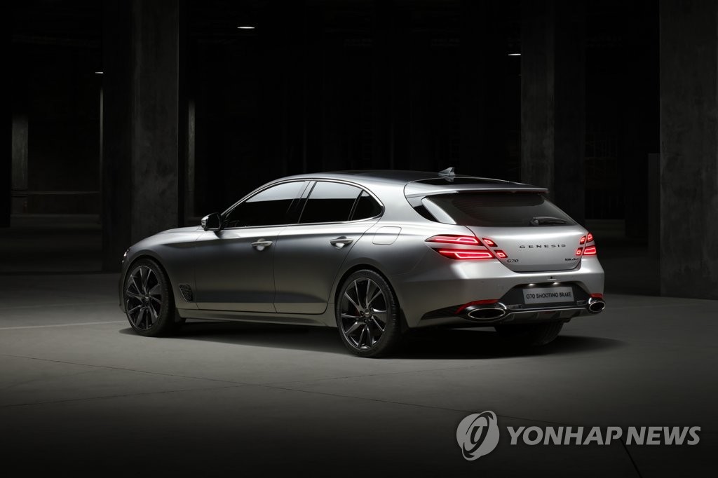 G70 Shooting Brake wagon for Europe G70 Shooting Brake wagon for Europe