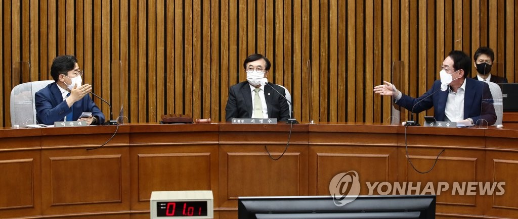 언쟁하는 국무총리 임명동의 인사특위 여야 간사