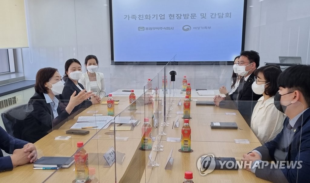김경선 여가부 차관, 가족친화인증기업 현장 방문