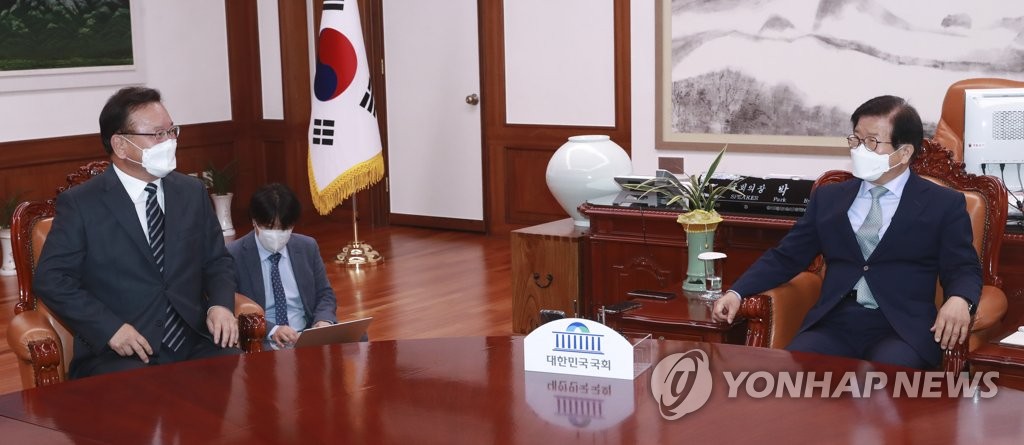 박병석 의장, 김부겸 총리 접견