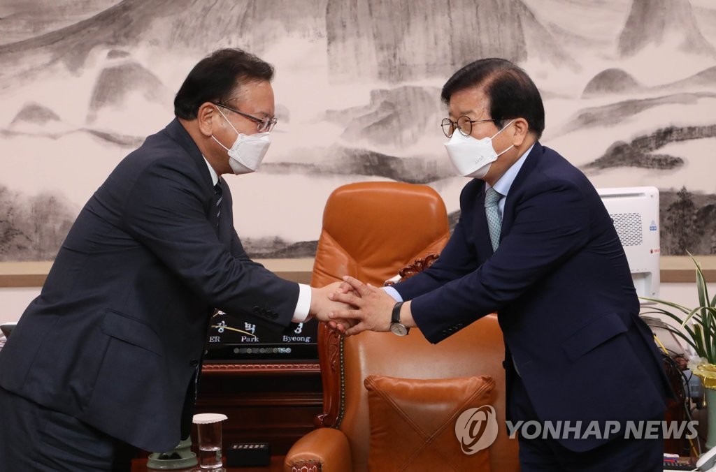 박병석 의장, 김부겸 총리 접견