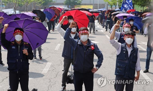구호 외치는 삼성디스플레이 노조
