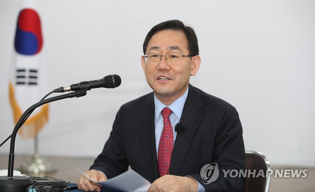주호영, 대구서 기자간담회