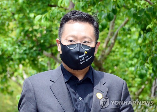 양정철, 노무현 전 대통령 추도식 참석