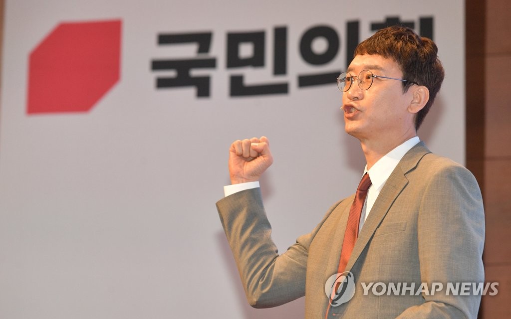 비전발표하는 김웅 후보