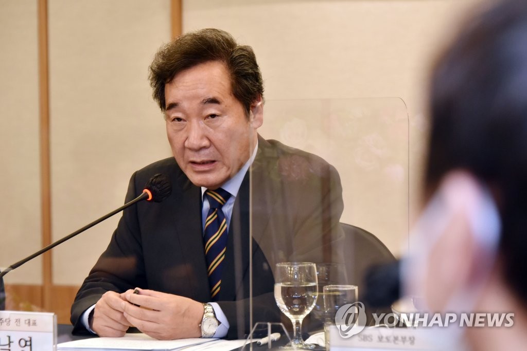 언론사 초청 토론회 참석한 민주당 이낙연 전 대표