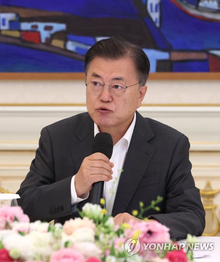 발언하는 문 대통령