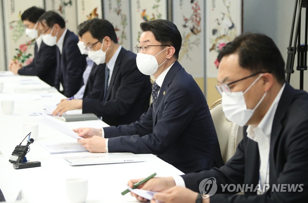 이억원 1차관, 혁신성장 전략점검회의 주재