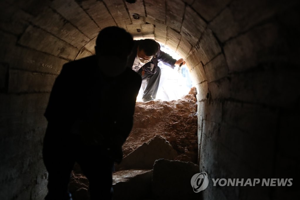 옛 505보안대에 미확인 지하시설
