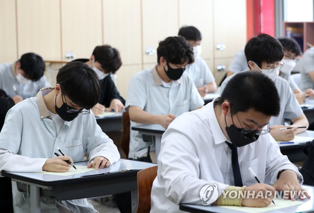 모평도 수능처럼