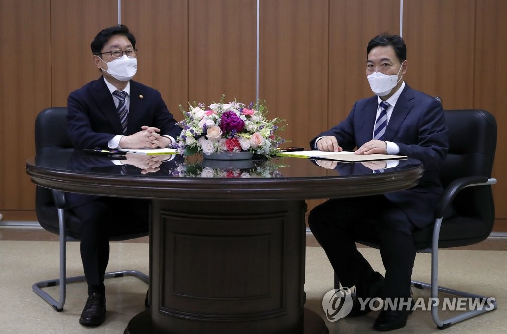 검찰 인사·조직개편안 협의 위해 만난 박범계-김오수