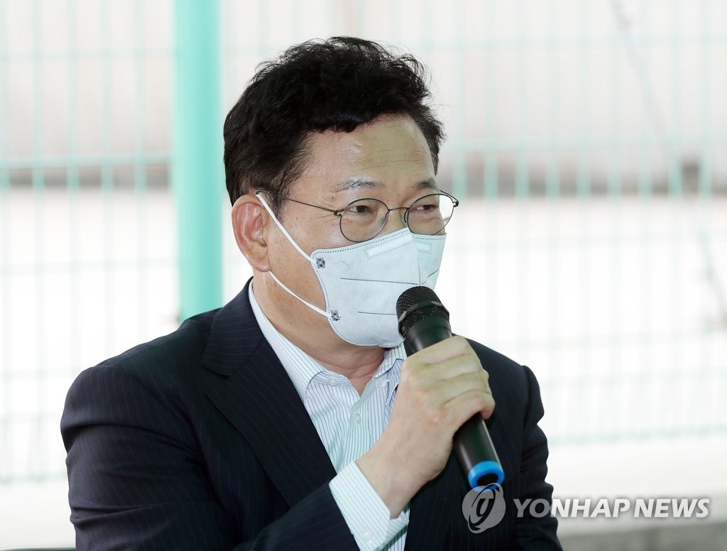 발언하는 송영길 대표