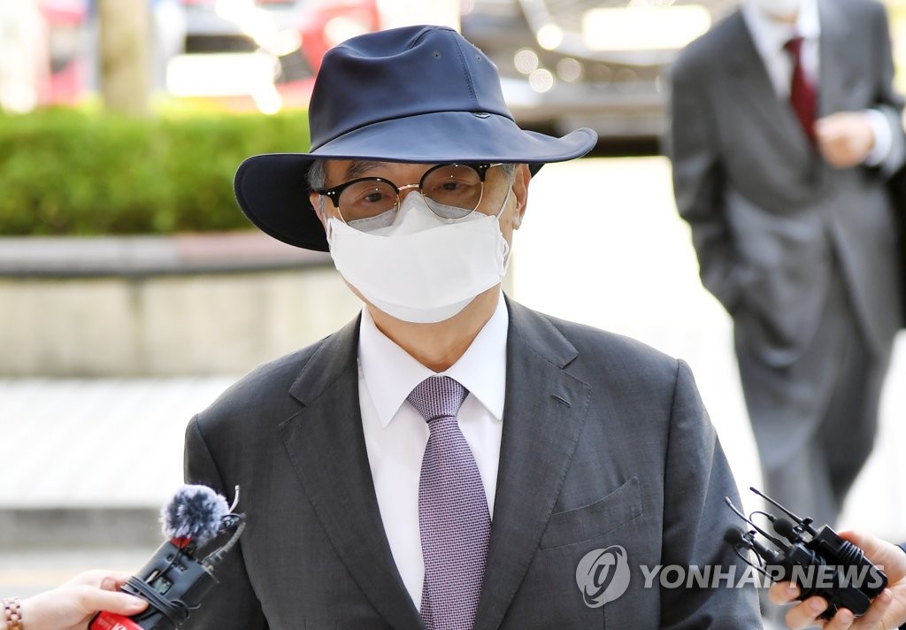 결심공판 출석하는 오거돈