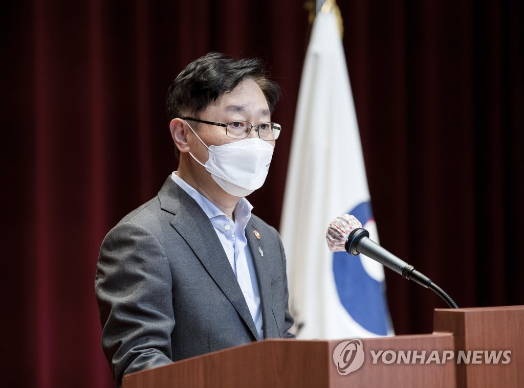 축사하는 박범계 장관