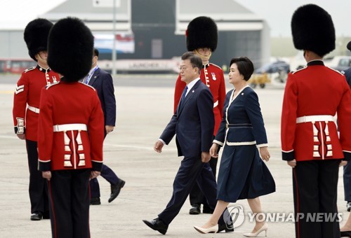 한·EU 정상회담…백신공급·한반도평화 논의