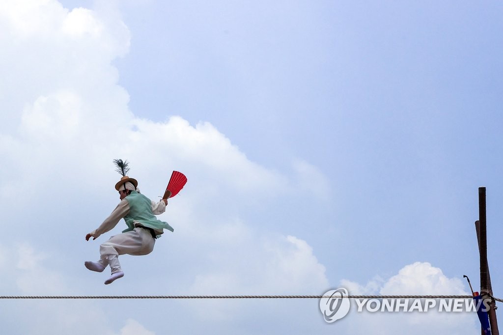 하늘 산책