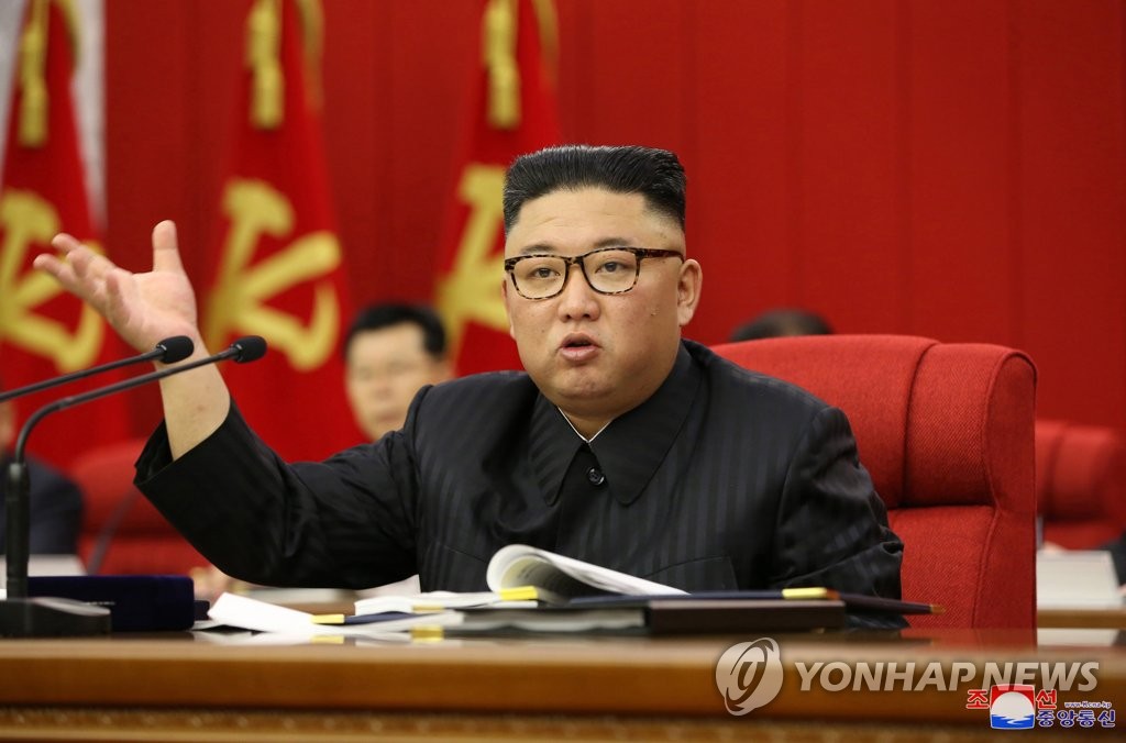 North Korean leader Kim Jong-un speaks at a plenary meeting of the ruling Workers' Party, in this photo disclosed by state media on June 16, 2021. (For Use Only in the Republic of Korea. No Redistribution) (Yonhap) 
