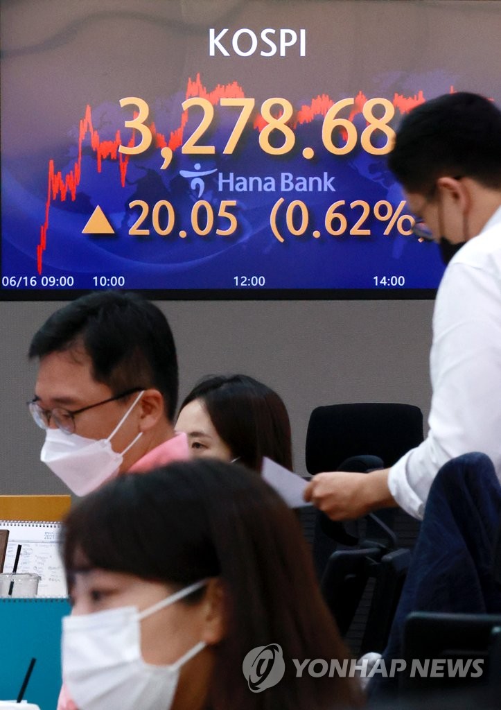 韓国株 3日連続で最高値更新 韓国株 3日連続で最高値更新