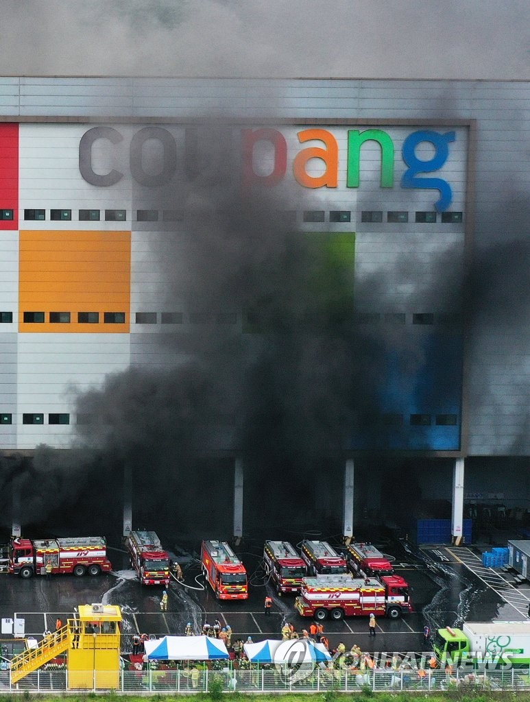 Fire hits logistics center Fire hits logistics center